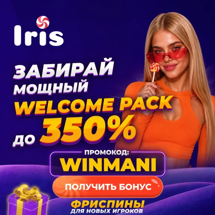 d088b75b-b616-4de2-aaf4-869520ac57d8.webp