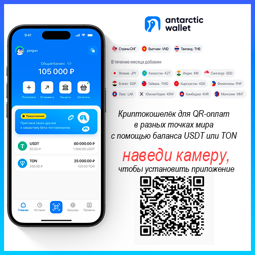 вып.png