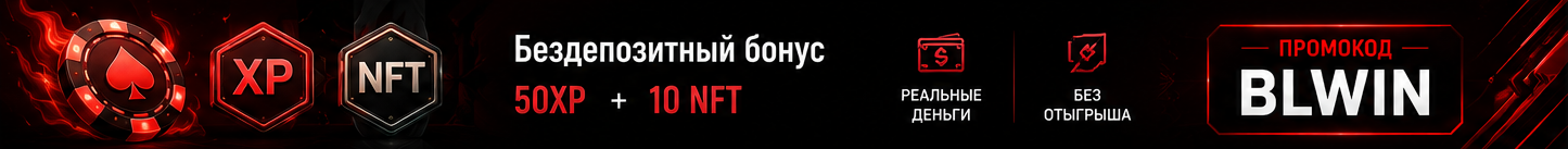 advertisement_alt